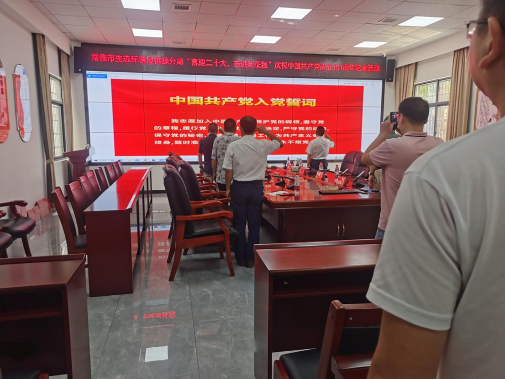 607ddda84b6441deb6c4866c244a050a.png 607ddda84b6441deb6c4866c244a050a.png