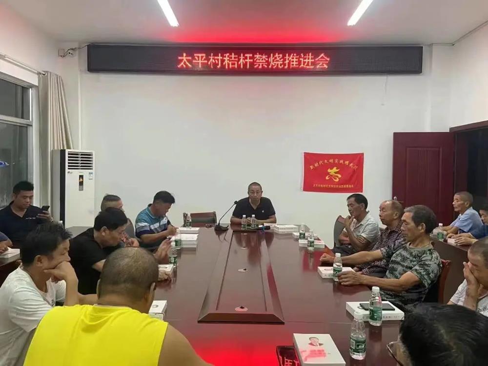 0868ee8ec83743febaf7d0eca37f715f.jpg 0868ee8ec83743febaf7d0eca37f715f.jpg