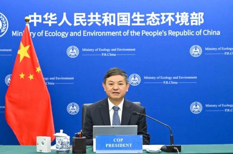 8e21bf5ef92349c2b790d27f3769ac20.jpg 8e21bf5ef92349c2b790d27f3769ac20.jpg