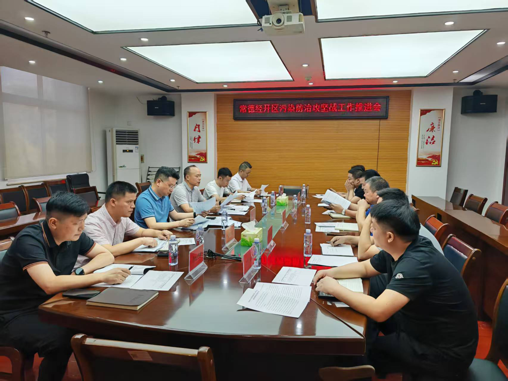 微信图片_20250731190246