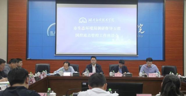 李裕军调研鼎城区PM2.5专项治理工作