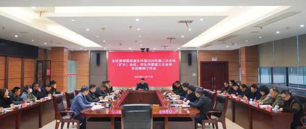 微信图片_2025-11-26_085913_601