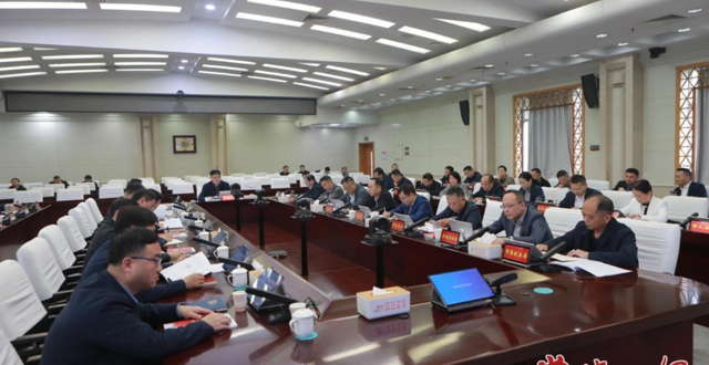 常德市生态环境保护委员会2026年第二次全体会议召开