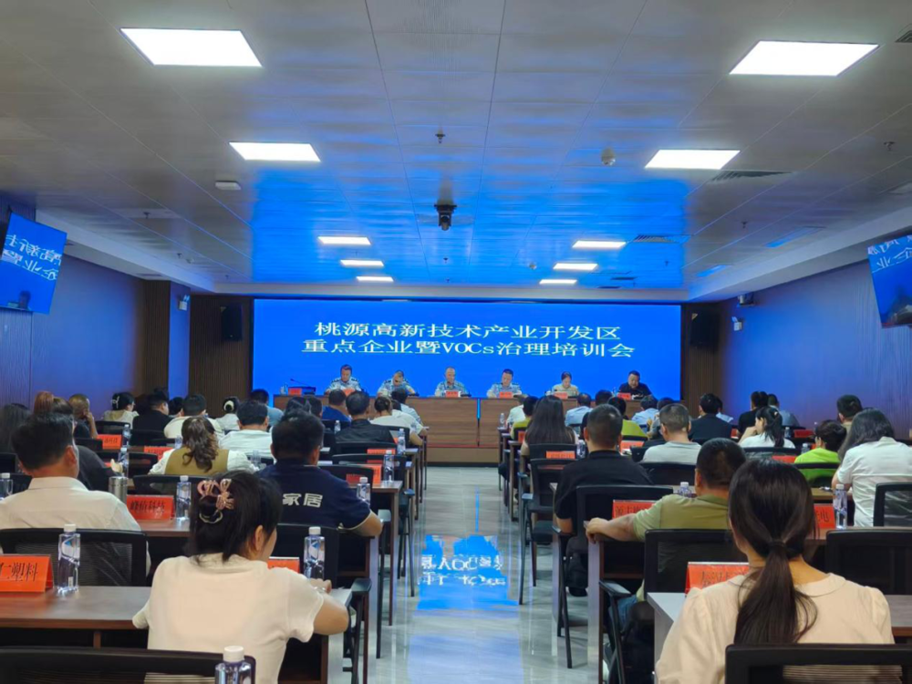 微信图片_2026-07-08_111436_310