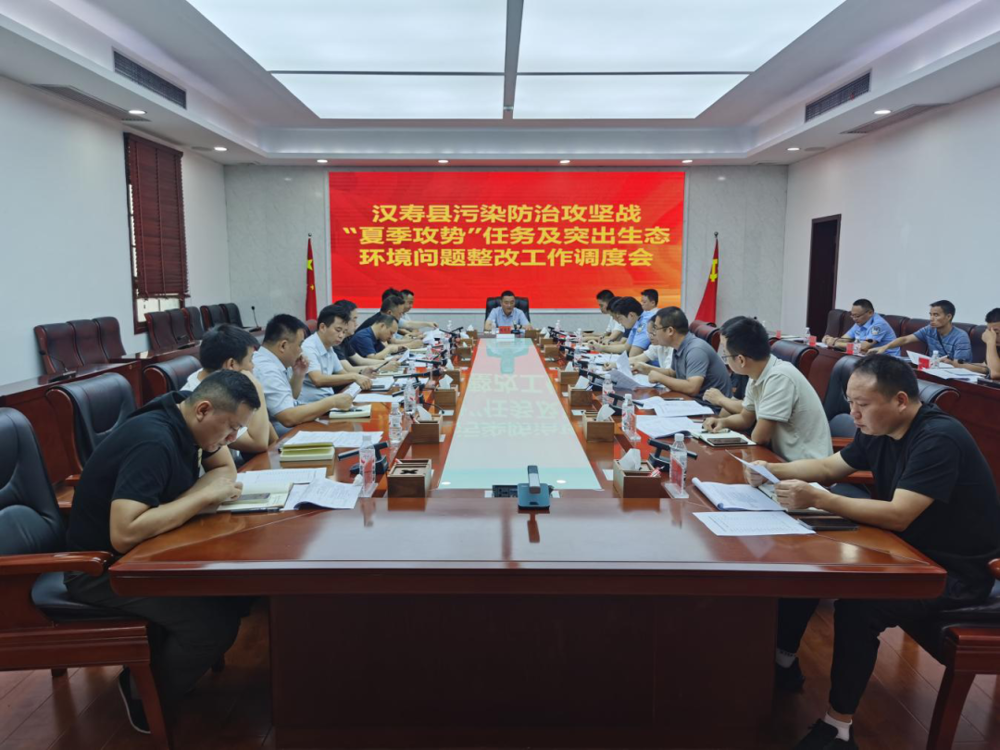 微信图片_2026-07-20_150350_079